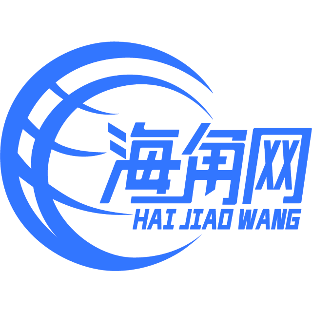傲娇的小懒猪
